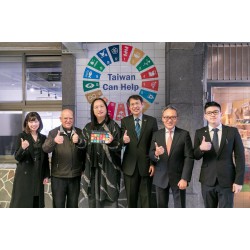 花旗宣佈新5年永續發展策略 推動氣候解決方案
